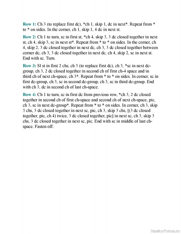 Вязаные проекты в книге &laquo;150 Crochet Borders&raquo;. Часть 2