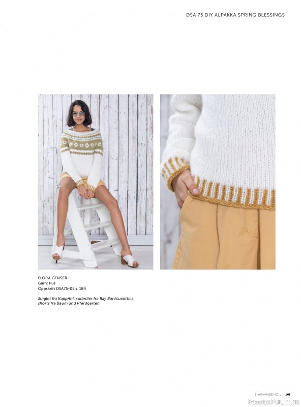 Вязаные проекты в журнале &laquo;Yarnmade №1 2020 Spring & Summer&raquo;