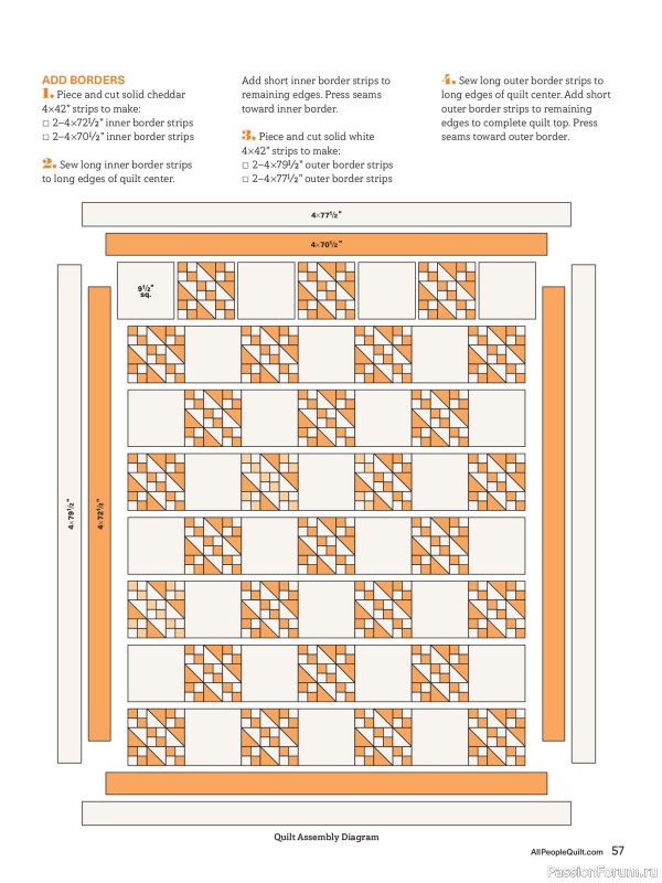 Коллекция проектов для рукодельниц в журнале «American Patchwork & Quilting №201 2026»