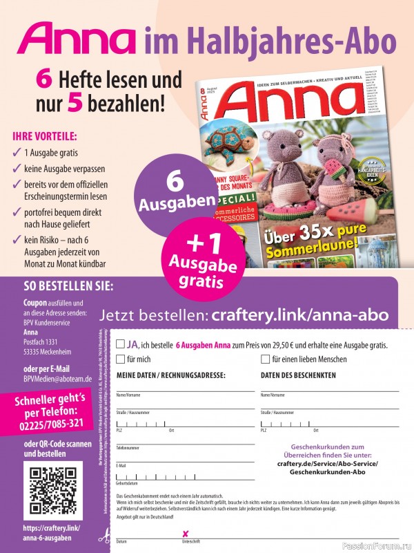 Коллекция проектов для рукодельниц в журнале «Anna №8 2025»