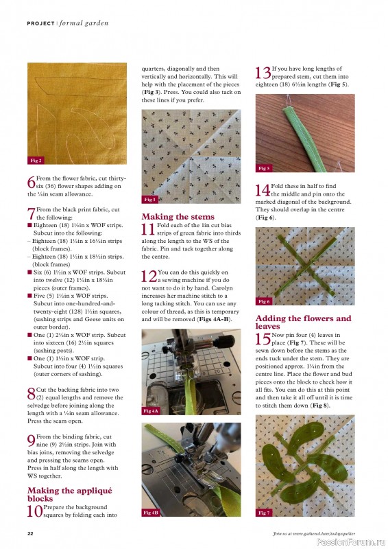 Коллекция проектов для рукодельниц в журнале &laquo;Todays Quilter №141 2026&raquo;