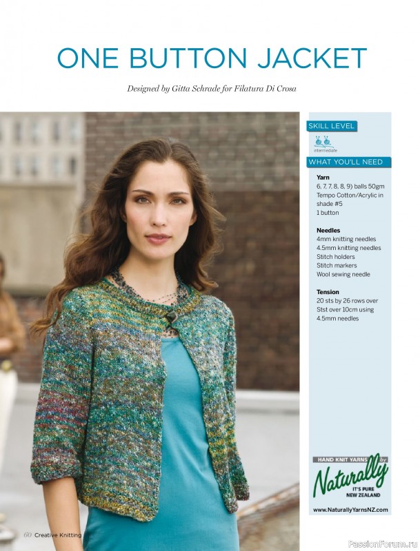 Вязаные модели спицами в журнале «Creative Knitting №89 2025»