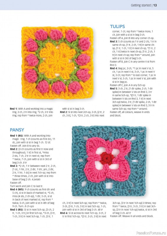Вязаные проекты крючком в журнале «Crochet Now №116 2025»
