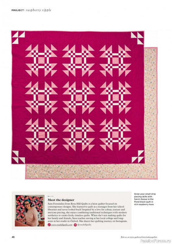 Коллекция проектов для рукодельниц в журнале «Todays Quilter №131 2025»