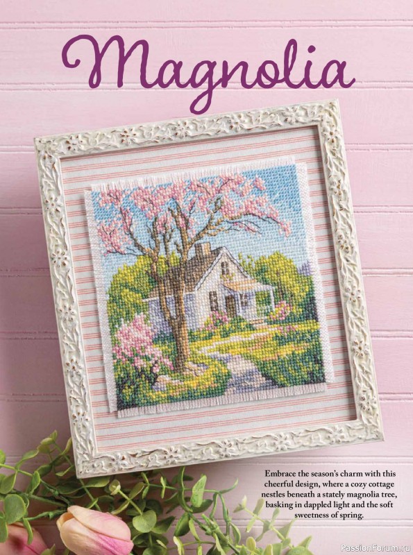 Коллекция вышивки в журнале &laquo;Just CrossStitch - Spring 2026&raquo;
