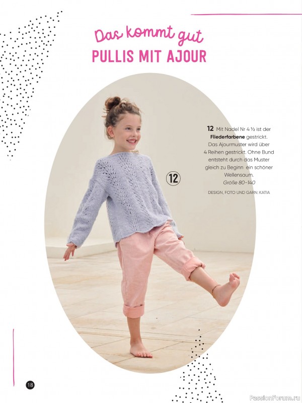 Вязаные модели для детей в журнале «Kinder Maschenmode №1 2025»