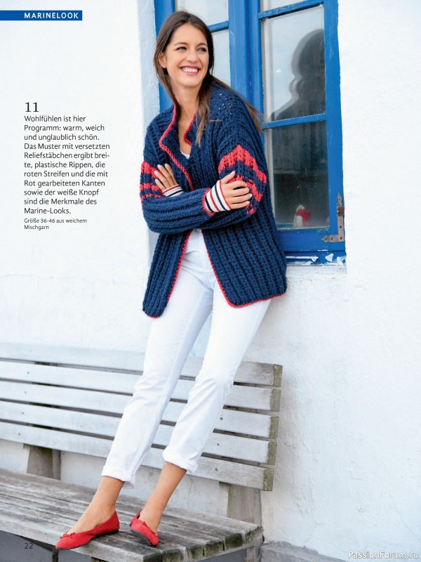 Вязаные модели в журнале «Maschentrends №1 2026 - Hakeltrends»