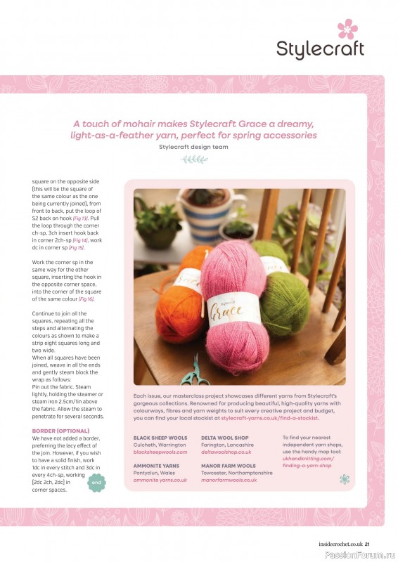 Вязаные проекты крючком в журнале &laquo;Inside Crochet №188 2026&raquo;