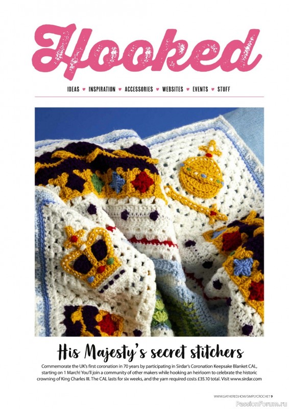 Вязаные проекты крючком в журнале « Simply Crochet №133 2023»