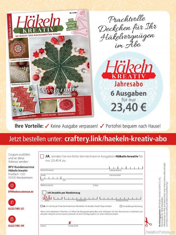 Вязаные проекты спицами в журнале «Hakeln Kreativ №6 2025»