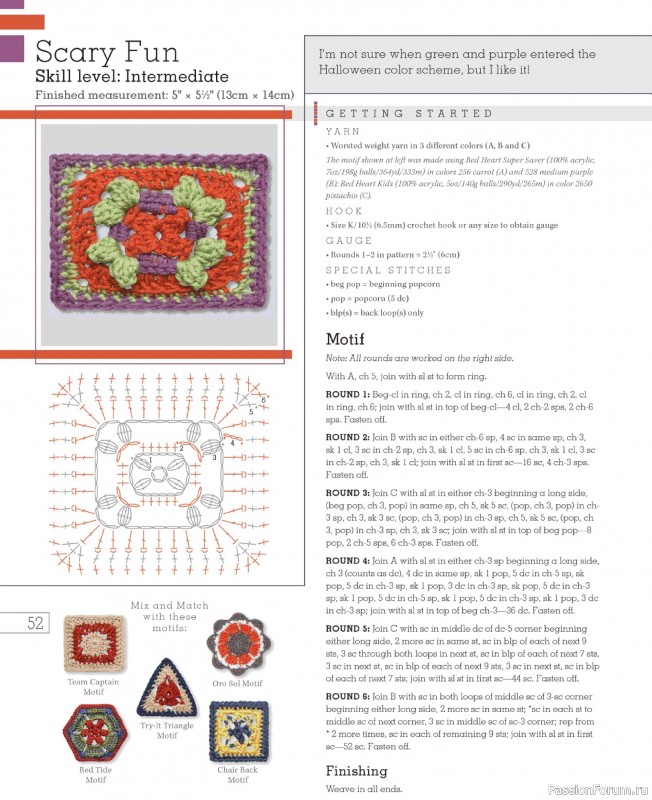Вязаные проекты в книге «Go Crochet! Afghan Design Workshop».