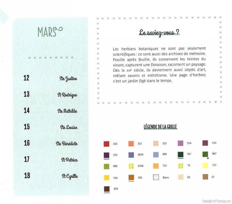 Коллекция вышивки в книге «Reves de fleurs - 2026»