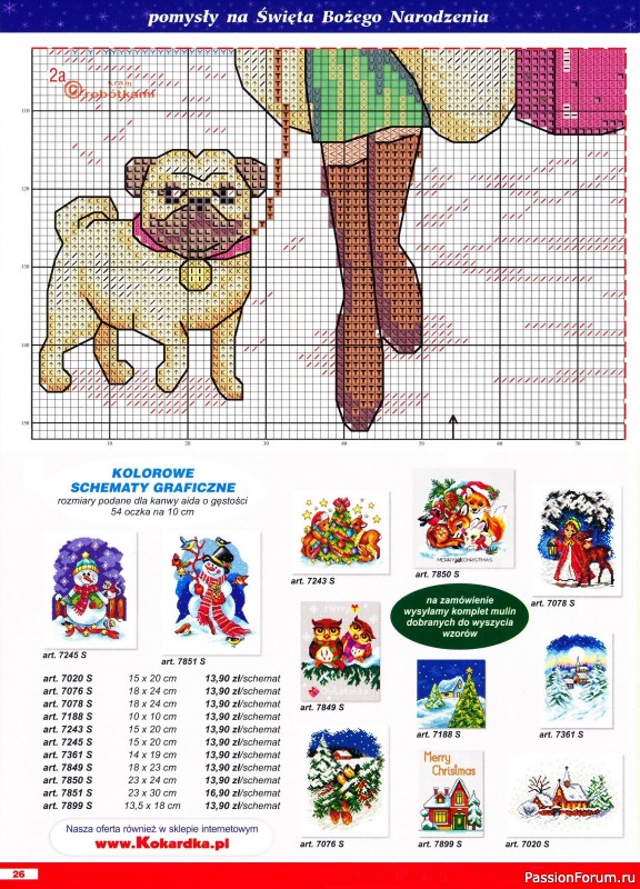 Коллекция вышивки в журнале «Kram z robotkami Specjalny №3 2025»