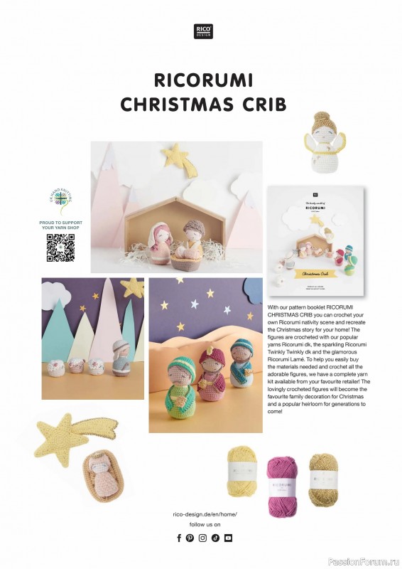 Вязаные проекты крючком в журнале «Inside Crochet №184 2025»