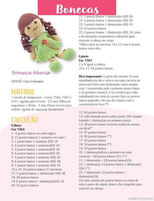 Вязаные проекты крючком в журнале «Mega Artesanato Ed.118 Amigurumis»