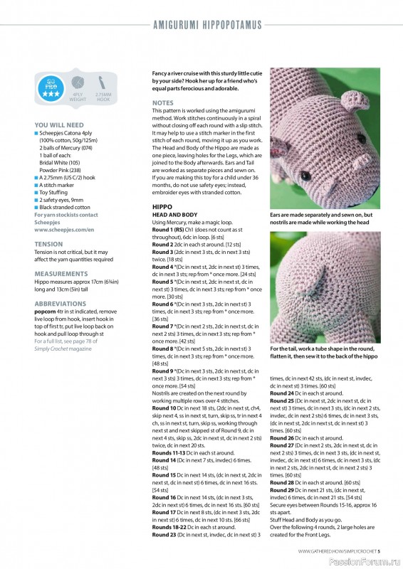 Вязаные проекты крючком в журнале &laquo;Simply Crochet №176 2026&raquo;