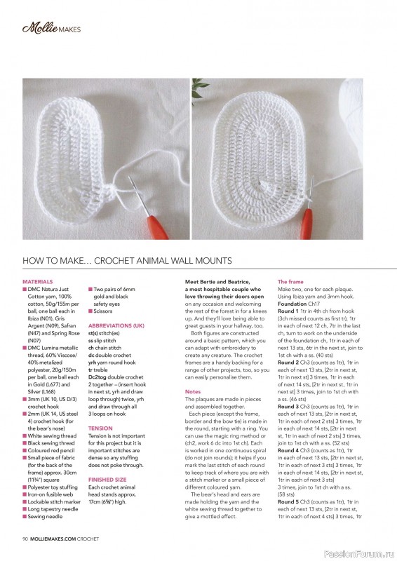 Вязаные проекты в журнале &laquo;Mollie Makes - Crochet 2026&raquo;