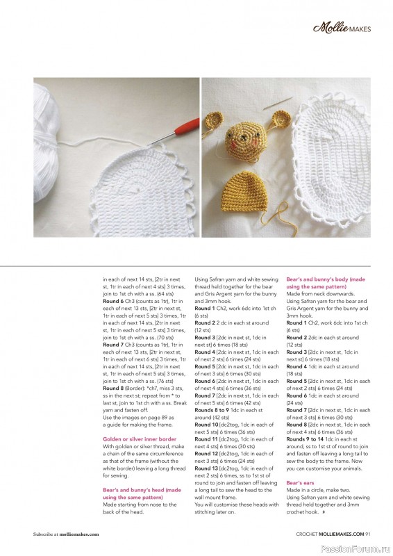 Вязаные проекты в журнале &laquo;Mollie Makes - Crochet 2026&raquo;