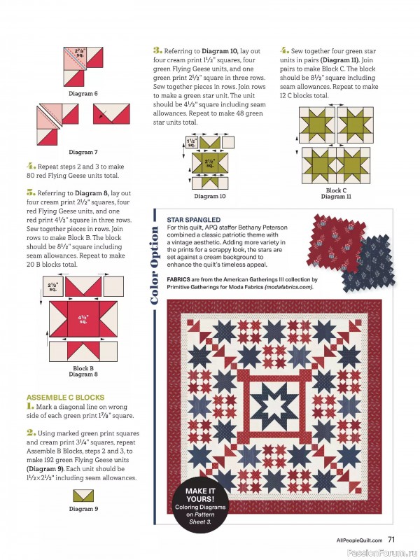 Коллекция проектов для рукодельниц в журнале «American Patchwork & Quilting №197 2025»
