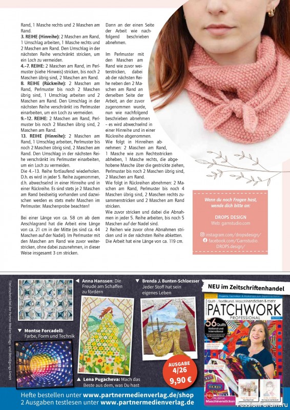 Коллекция проектов для рукодельниц в журнале &laquo;Patchwork Magazin Spezial №53 2026&raquo;