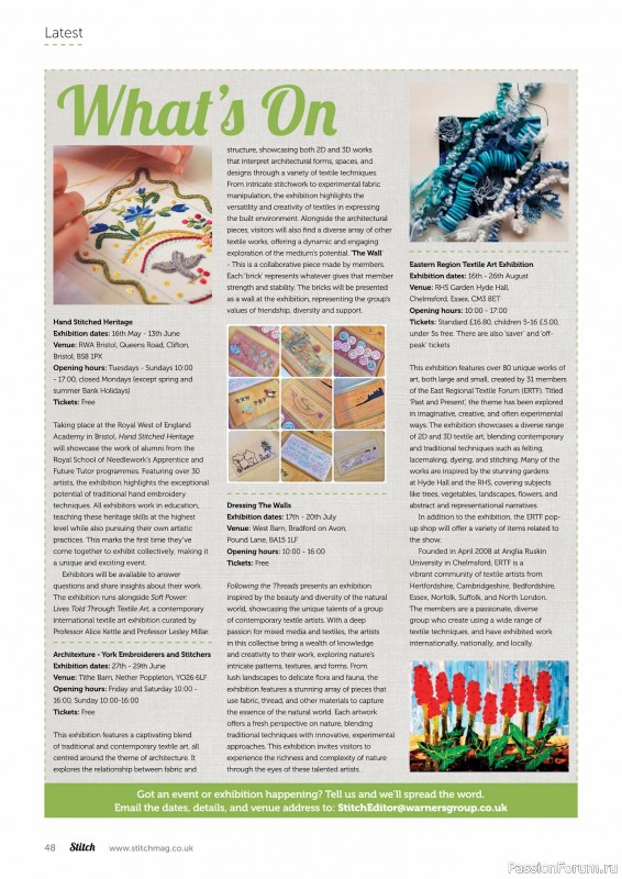 Коллекция проектов для рукодельниц в журнале «Stitch Magazine №155 2025»