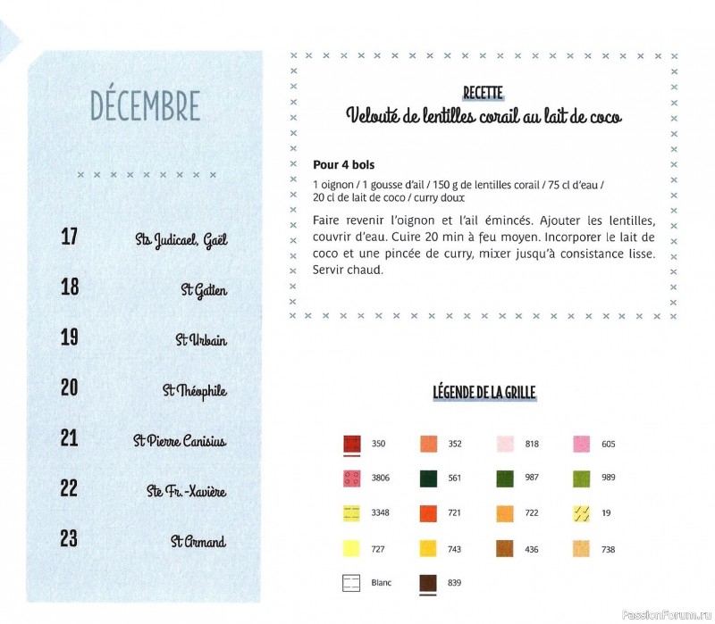 Коллекция вышивки в книге «Reves de fleurs - 2026»