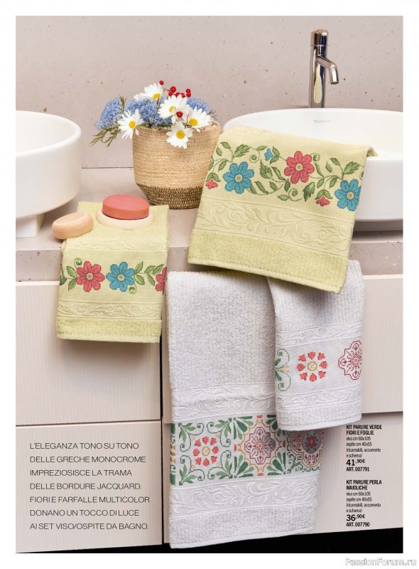 Коллекция вышивки в журнале &laquo;Mani di Fata - A Punto Croce - Marzo 2026&raquo;