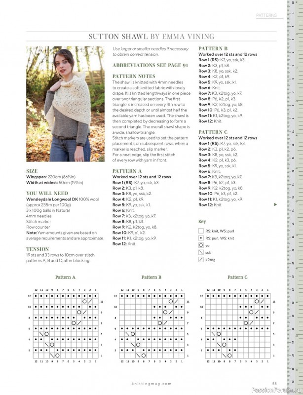 Вязаные проекты спицами в журнале «Knitting №242 2023»