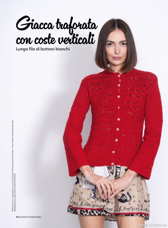 Вязаные проекты в журнале «Uncinetto Indossato №14 2025»