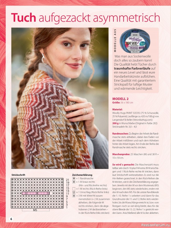 Вязаные проекты в журнале «Woolly Hugs Sonderheft WH007 20255»