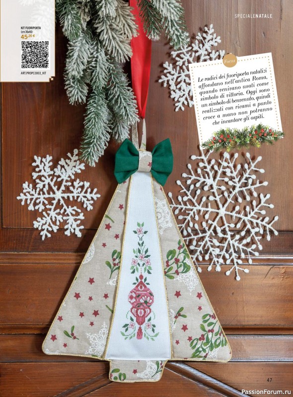 Коллекция проектов для рукодельниц в журнале «Mani di Fata - Speciale Natale №3 2025»