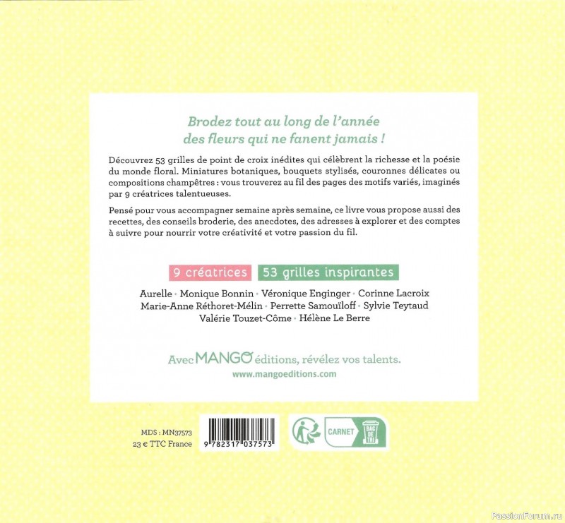 Коллекция вышивки в книге «Reves de fleurs - 2026»