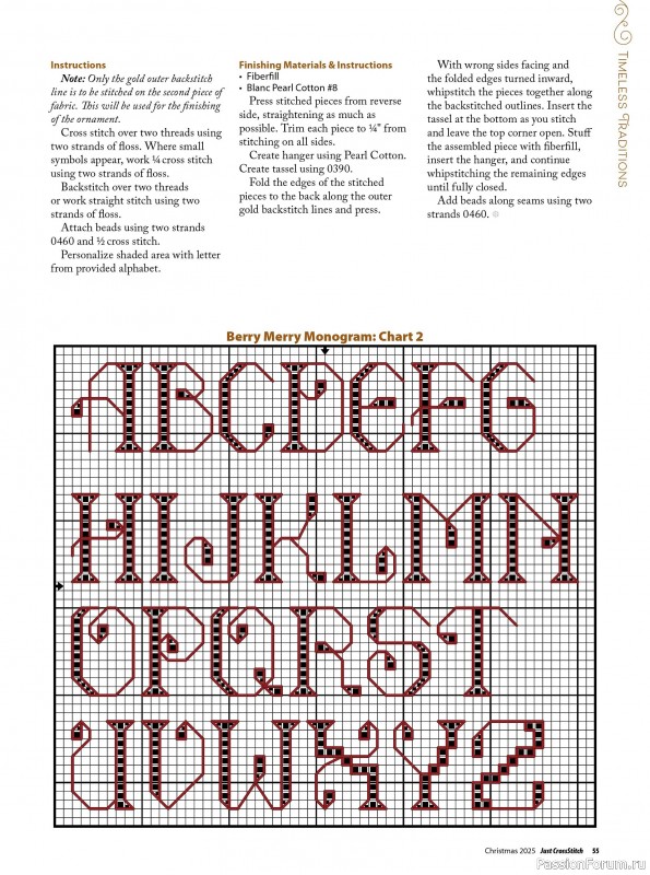 Коллекция вышивки в журнале «Just CrossStitch - Christmas 2025»