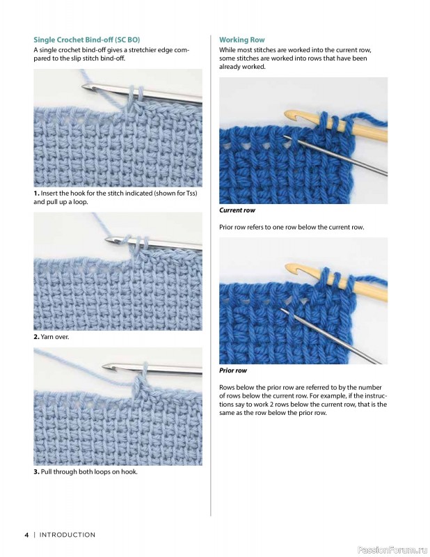 Вязаные проекты в книге « Tunisian Crochet»
