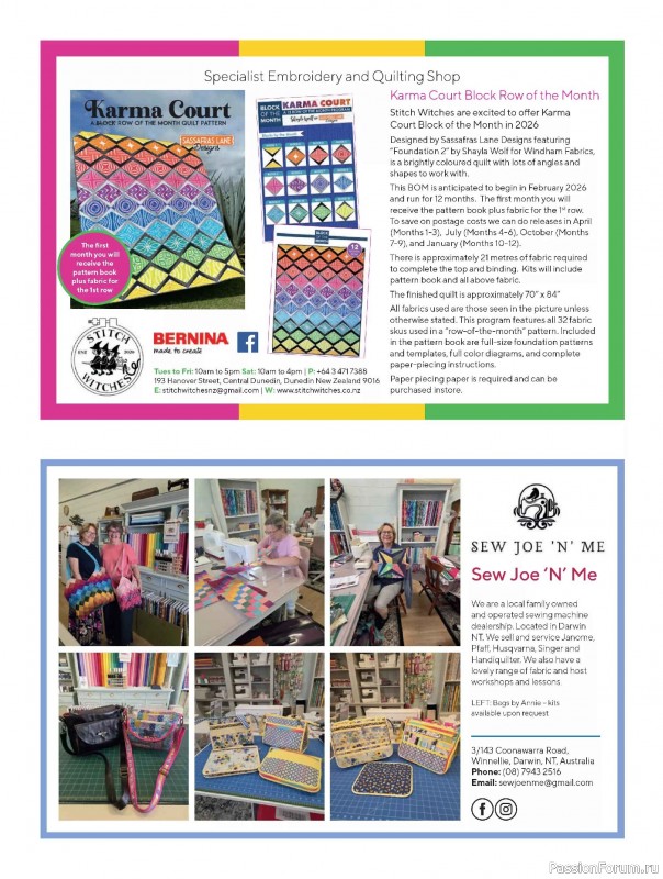 Коллекция проектов для рукодельниц в журнале &laquo;Quilters Companion №137 2026&raquo;