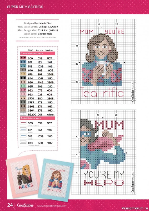 Коллекция вышивки в журнале &laquo;CrossStitcher №432 2026&raquo;