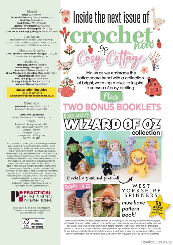 Вязаные проекты крючком в журнале «Crochet Now №123 2025»