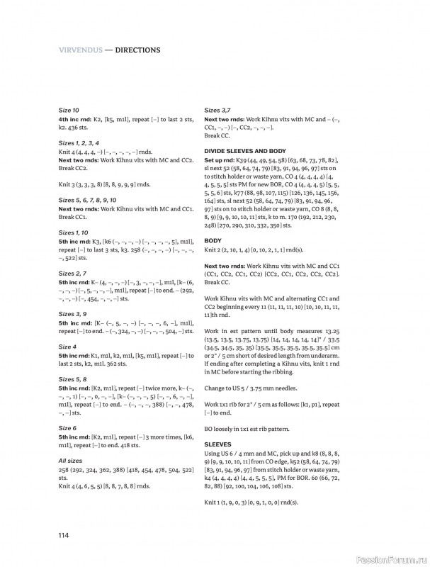 Вязаные проекты в книге &laquo;Traditions Revisited&raquo;. Продолжение