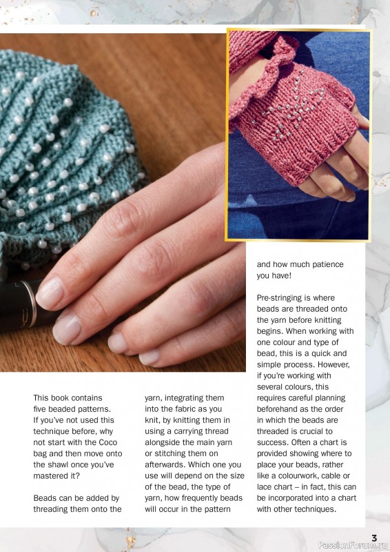 Вязаные проекты в журнале «Knit Now №188 2025»