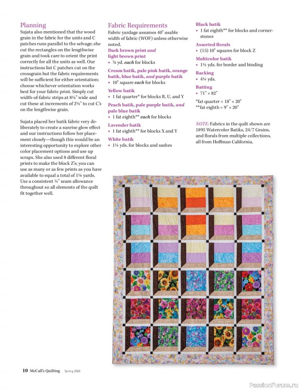 Коллекция проектов для рукодельниц в журнале «McCalls Quilting - Spring 2026»