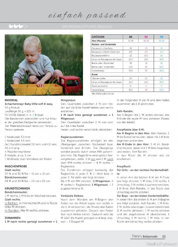 Вязаные модели для детей в журнале «Marie's Babymode №4 2023»