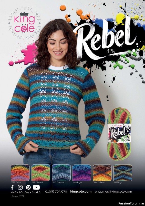Вязаные проекты крючком в журнале «Crochet Now №121 2025»