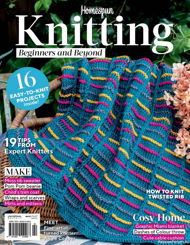 Вязаные проекты спицами в журнале «Homespun Knitting №3 2022»