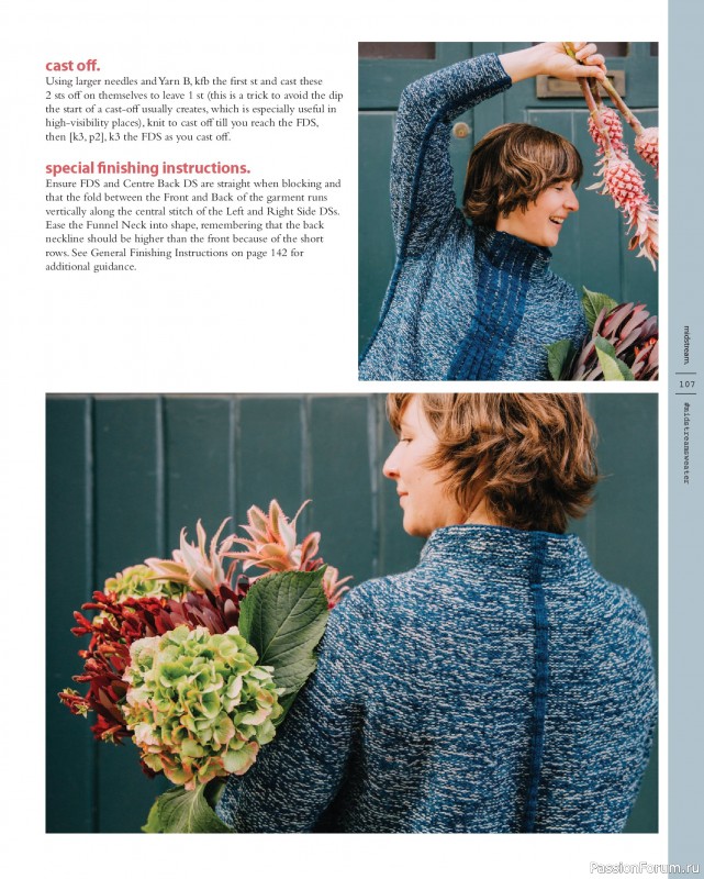 Вязаные проекты в книге «Marlisle». Продолжение