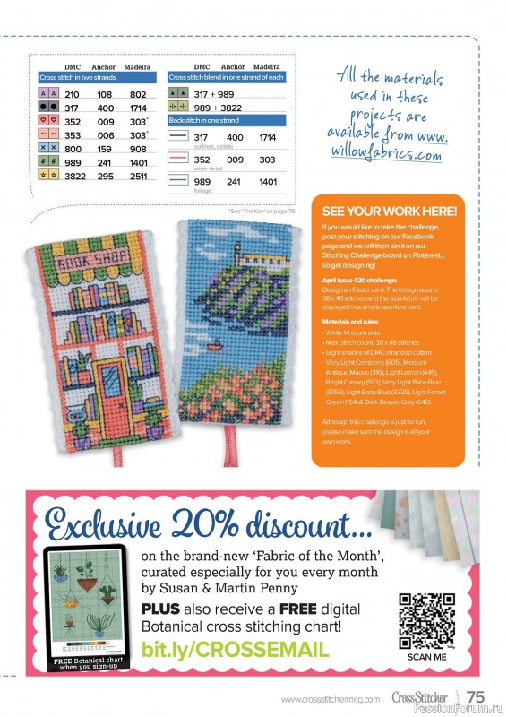 Коллекция вышивки в журнале «CrossStitcher №418 2025»