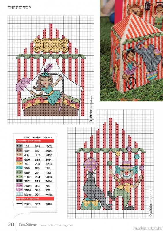 Коллекция вышивки в журнале «CrossStitcher №419 2025»