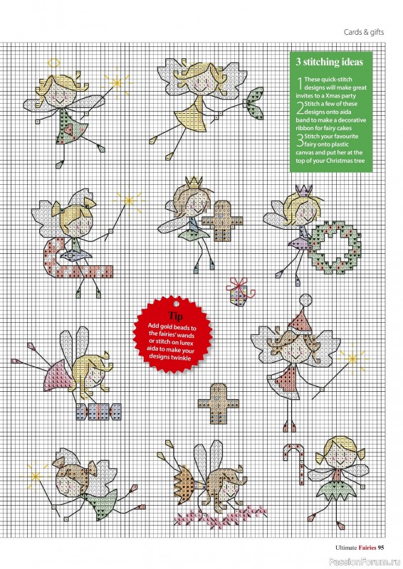 Коллекция вышивки в журнале «Ultimate CrossStitch Faries - November 2025»
