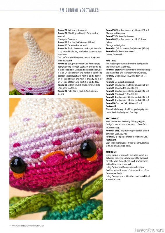 Вязаные проекты крючком в журнале «Simply Crochet №134 2023»