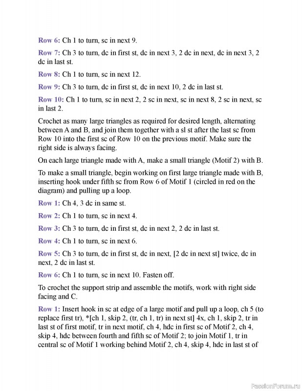 Вязаные проекты в книге &laquo;150 Crochet Borders&raquo;. Часть 3