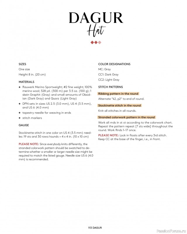 Вязаные проекты в книге «Top-Down Colorwork Knit Sweaters and Accessories». Продолжение